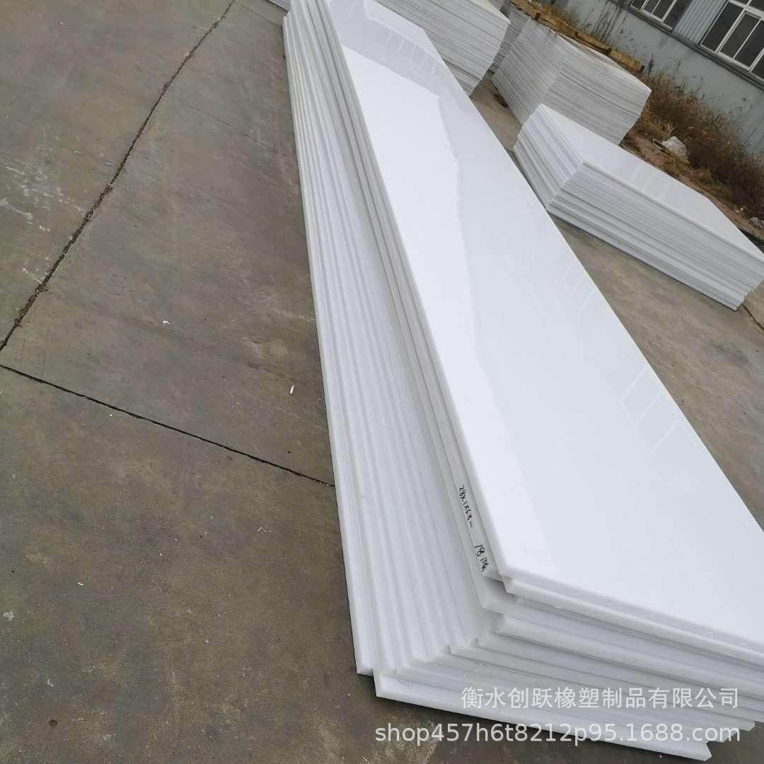 厂家供应PP塑料板聚丙烯板PP板材裁切pp灰板A级pp板,橡塑材料及制品,其他橡胶制品,淘宝优惠券,粉丝福利购,淘宝优惠卷