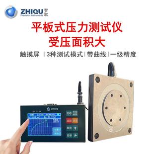 压力校准仪数显推拉力计 5吨平板式 LD高精度数显压力计0 50KN