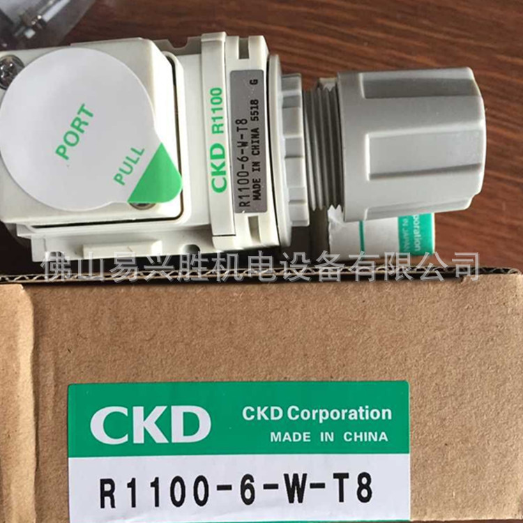 原装现货CKD可逆流减压阀R1100-6-W-T8 RC1/8口径降压阀