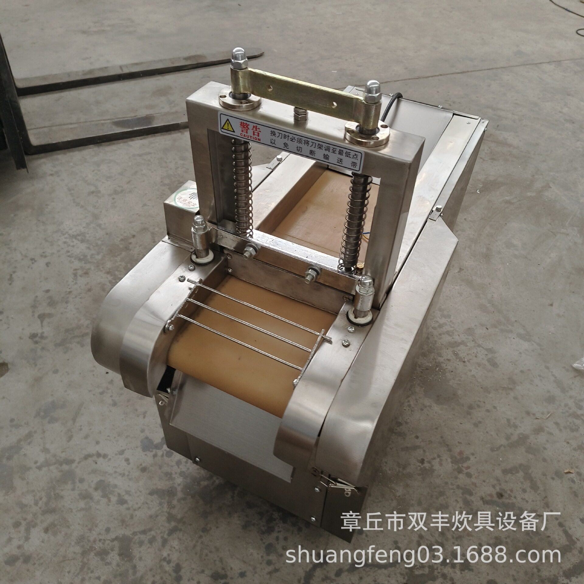 商用果脯切丁机 芒果干切丁机 黄桃干柠檬干红枣干切丁切粒机