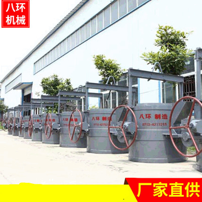 武穴八环铁水包铸造设备专用铁水包浇包钢水包 八环铁水包厂家