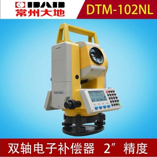 激光测量对点2秒精度测量仪 182NC升级版 常州大地全站仪DTM 102NL