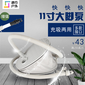 专业脚踩打气泵脚踏泵充气泵橡皮艇皮划艇冲锋舟充气船艇配脚踩泵
