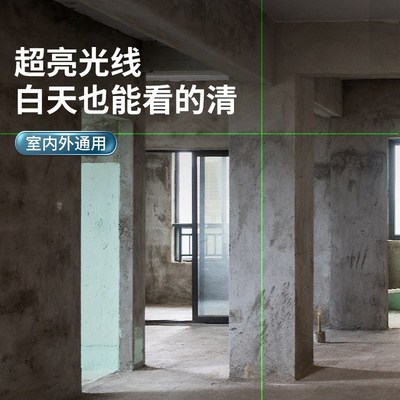 激光笔一字十字线激光灯远射强光大功率红外线工地水平定位器
