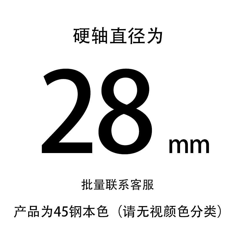 直线导轨空心光轴光杆镀铬棒加工硬轴软轴6/8/10/1214-30定制加工