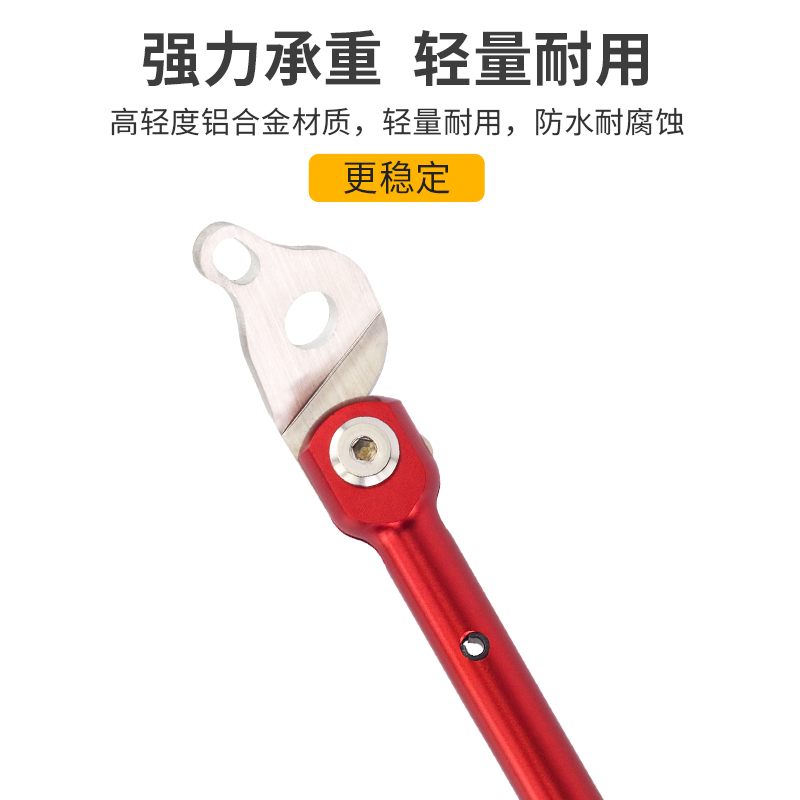 小布折叠车K3 plus脚撑风行16寸20寸支撑鸟车349支架脚架停车架