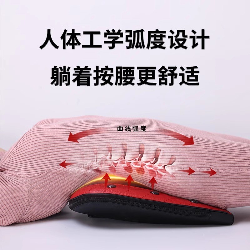 臀部按摩器屁股大力度腰部颈椎背部腰椎车载家用平躺坐骨神经按摩