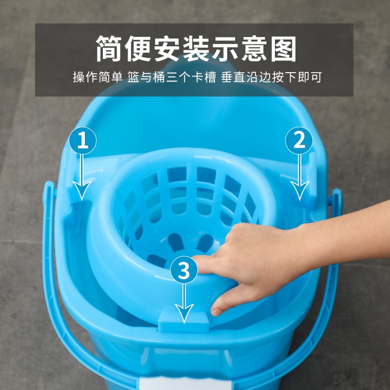 加厚地拖桶家用储水塑料拖把桶旋转挤水拖地桶老式墩布桶拧水单桶
