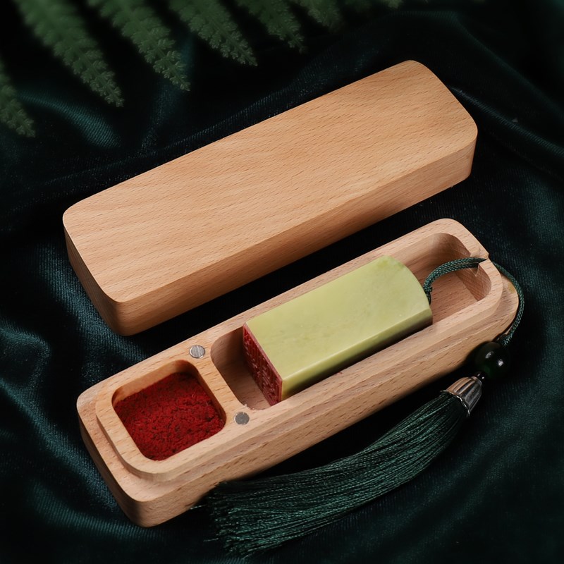 姓名印章定制个人青田石篆刻章书法字画藏书私人方章礼品国画印章