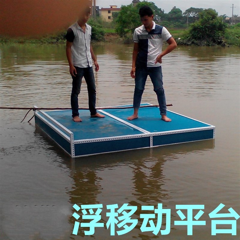 加厚实心泡沫大浮船皮划艇水上平台钓鱼浮板泡沫船钓鱼浮桥体整个