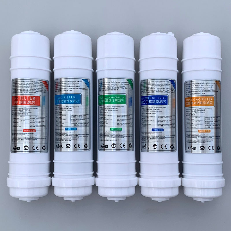 佳沅UF5A过滤器 五级净水器FLT-5A五级能量机净水机滤芯5条套装