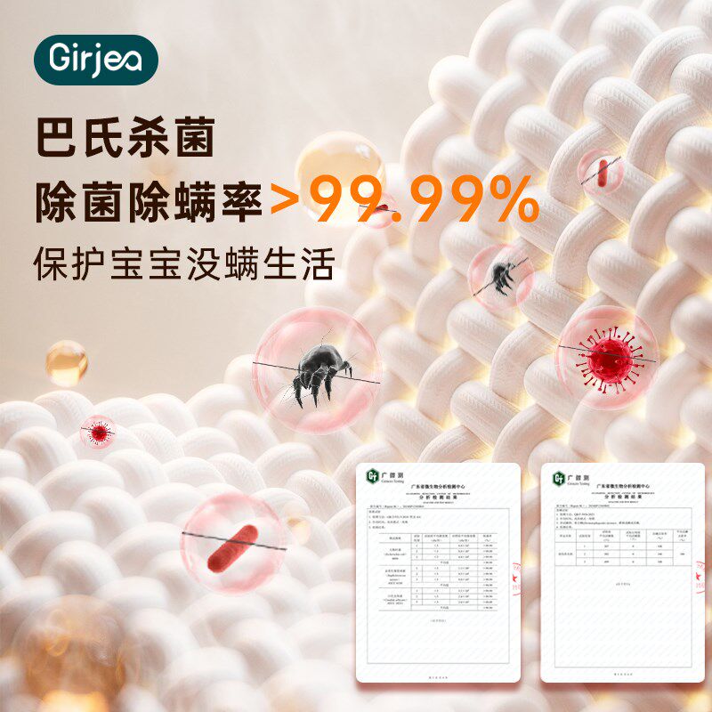 歌者滚筒内衣洗衣机小型内衣裤洗脱烘一体家用全自动母婴级带甩干