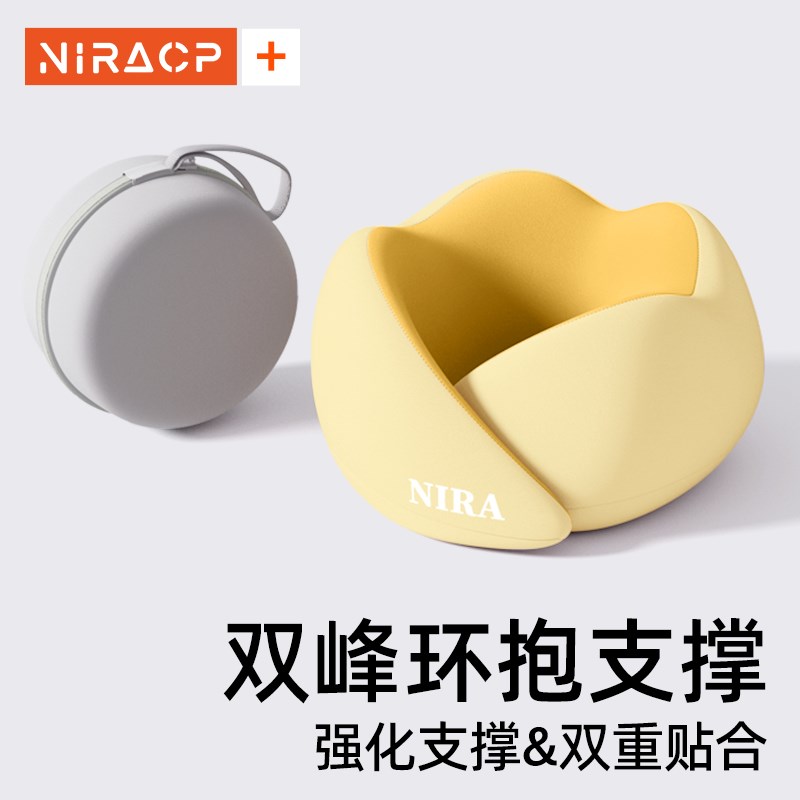 u型枕旅行颈枕头枕飞机高铁枕头脖枕便携式护颈脖子靠枕颈椎u形枕