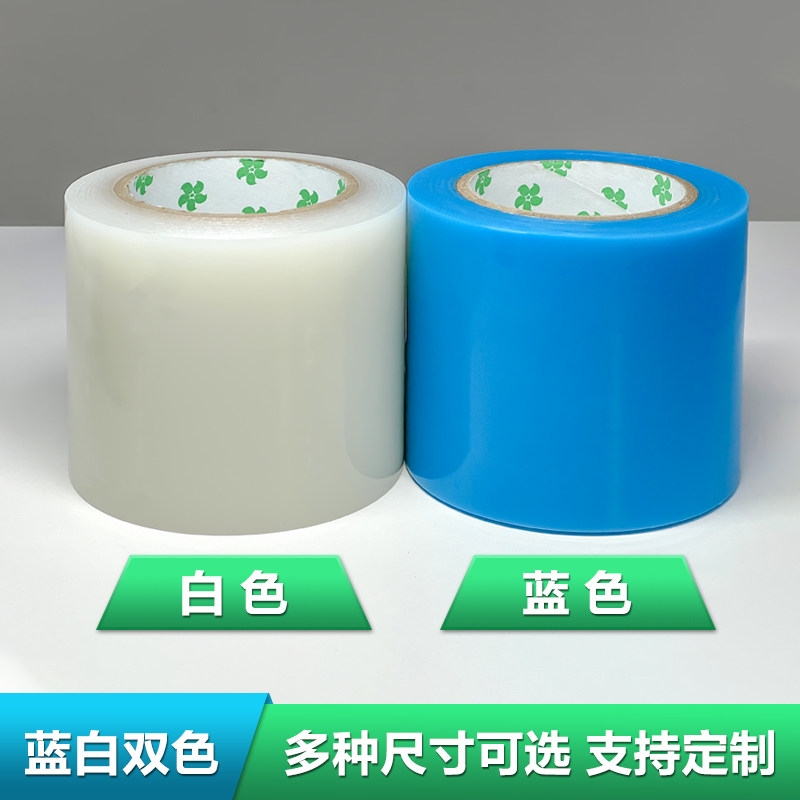 大棚膜修补专用胶带农用大棚薄膜防水防冻棚膜胶布耐温抗老化强