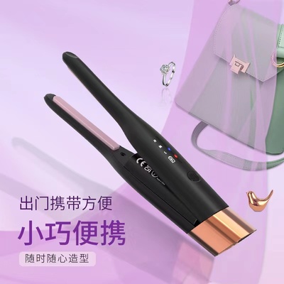 无线夹板USB接口充电式男女短发蓬松迷你小卷电卷棒窄款浏海直板