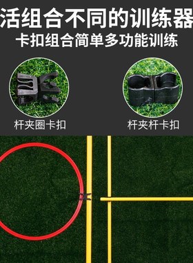 标志杆中考足球篮球训练器材蛇形跑注水底座角旗停车倒车桩绕杆桩
