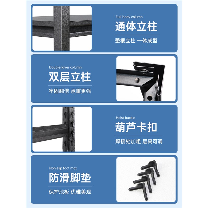 家用货架置物架多层落地阳台收纳架仓储货架阁楼展示架仓库铁架子