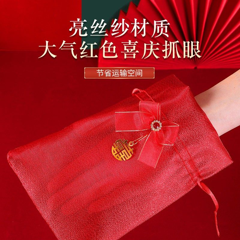 结婚庆用品织锦缎喜糖袋回礼糖盒婚礼创意喜字纱糖袋袋子婚庆