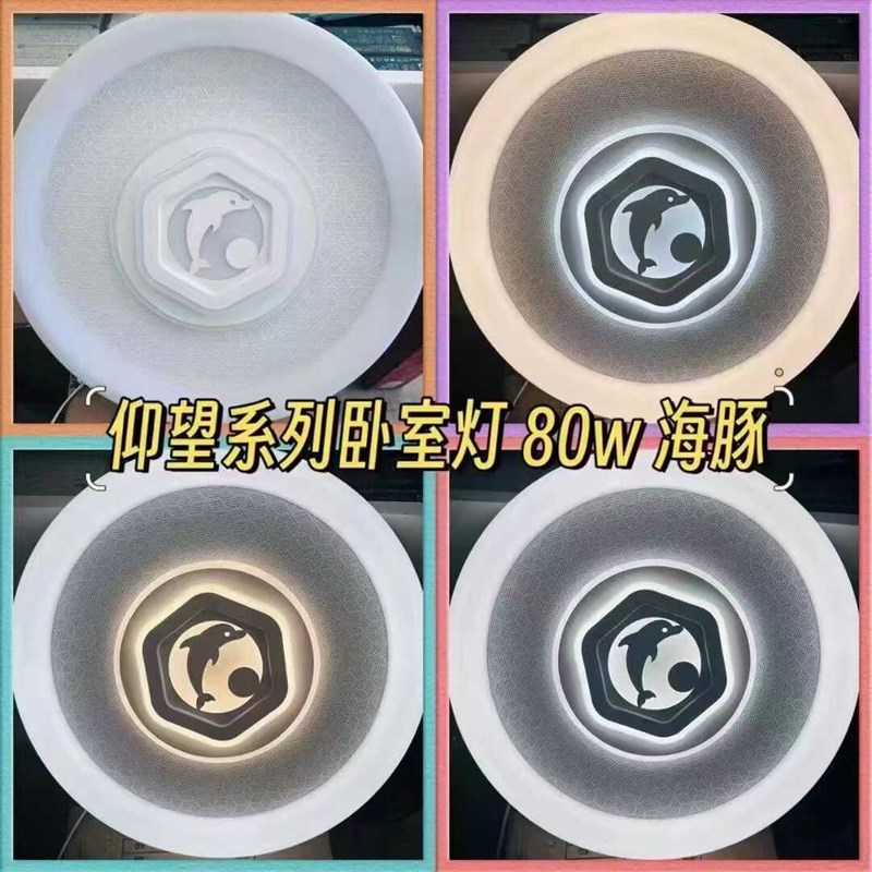 卧室护眼现代简约过道壁灯LED圆形超薄床头灯客厅led走廊吸顶灯
