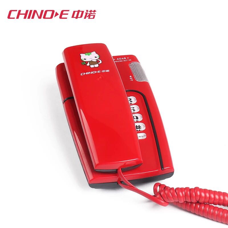 中诺A048  电话机 可爱卡通小挂机 挂壁式小分机 家用办公