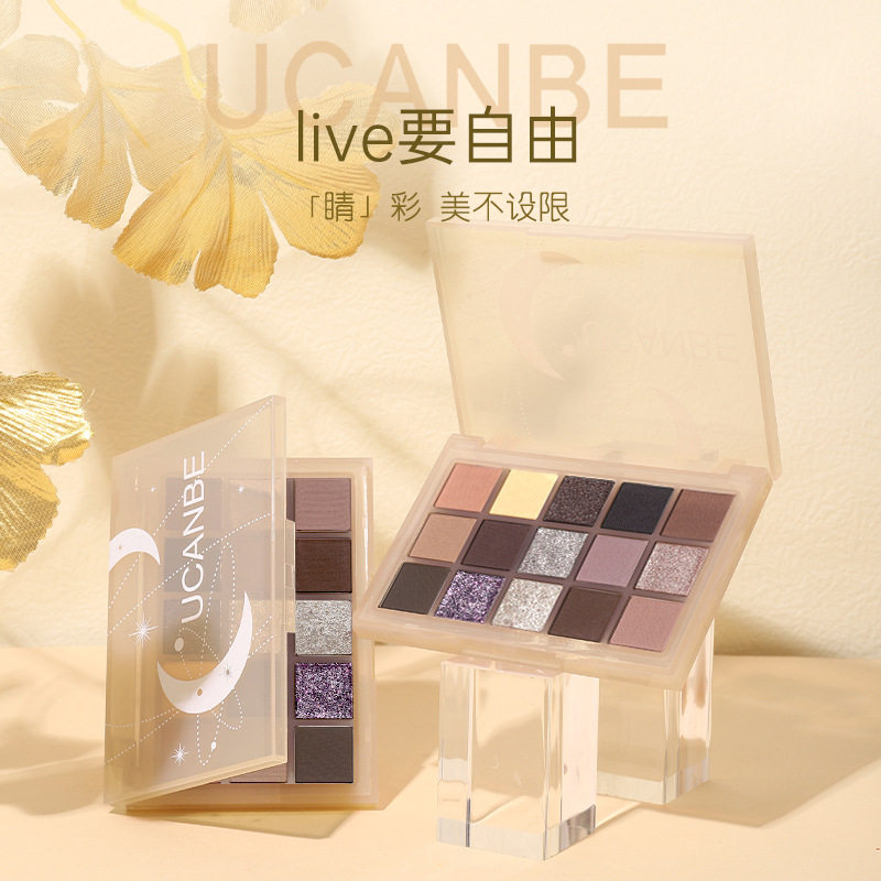 UCANBE15色眼影盘陨落玩妆爆款显色金属感摇滚烟熏妆容新手持久