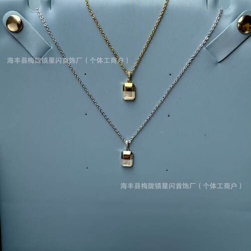 HEFANG何方幸运方糖锁骨链 白贝母项链女轻奢百搭