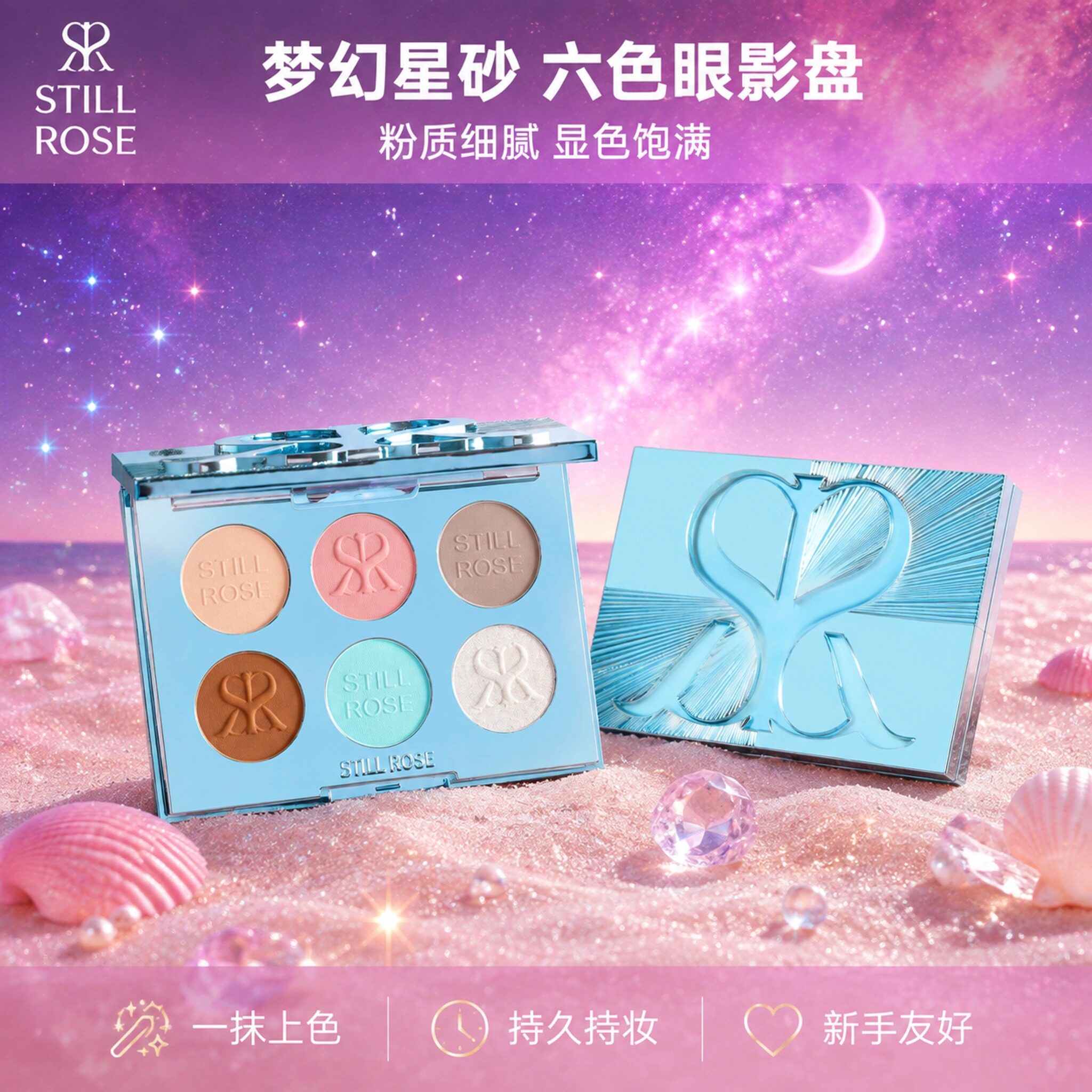 大地色眼影盘持久不晕染珠光哑光