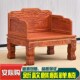 实木禅椅中式 打坐椅仿古太师椅打座禅修椅子 宝座椅菠罗格圈椅新款
