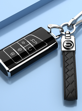 专用传祺g钥匙套g广汽gsgs57扣6pro壳ga6女士pus