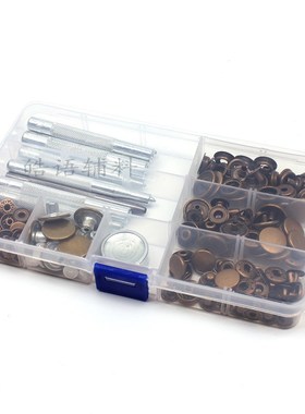 现货50sets金属四合扣+纽扣安装工具套装组合牛仔裤暗扣跨境电商