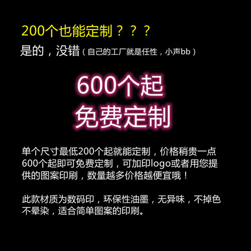 新款7/8/9/10/12寸披萨盒定制比萨外卖打包盒PIZZA炸鸡盒