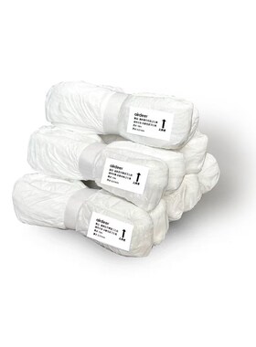 九霄鹿垃圾袋A1/C3-UV版灭菌款白色自动打包换袋智能垃圾桶