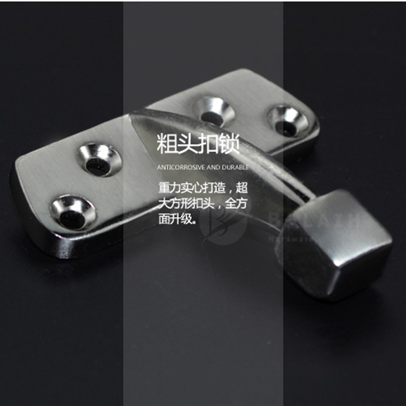 防盗链门锁扣安全保险扣门扣门内反锁扣门链宾馆酒店门栓插销