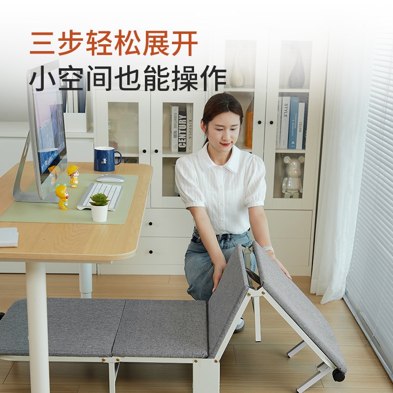 瑞仕达折叠床单人办公室午休神器家用成人简易陪护午睡床行军小床