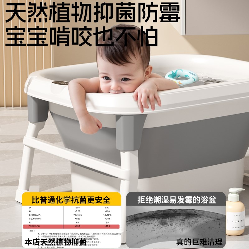 芭芭优婴儿洗澡盆宝宝浴盆儿童洗澡桶折叠坐躺大号小孩泡澡游泳桶