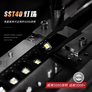 超强光手电筒超亮流明远射聚光高亮户外充电式超长续航疝气灯