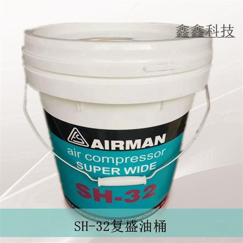 Kerry螺杆空气压缩机冷却液10#5加仑油桶空压机润滑油桶
