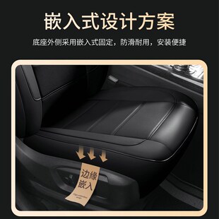 大众夏朗汽车坐垫19/18/17款座套全包座垫夏季通风座椅套