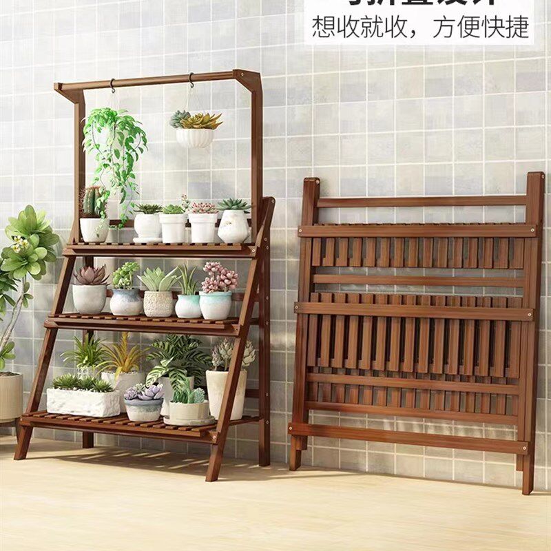 可折叠阳台花架多层实木花架子多肉花盆植物客厅落地式摆放架布置