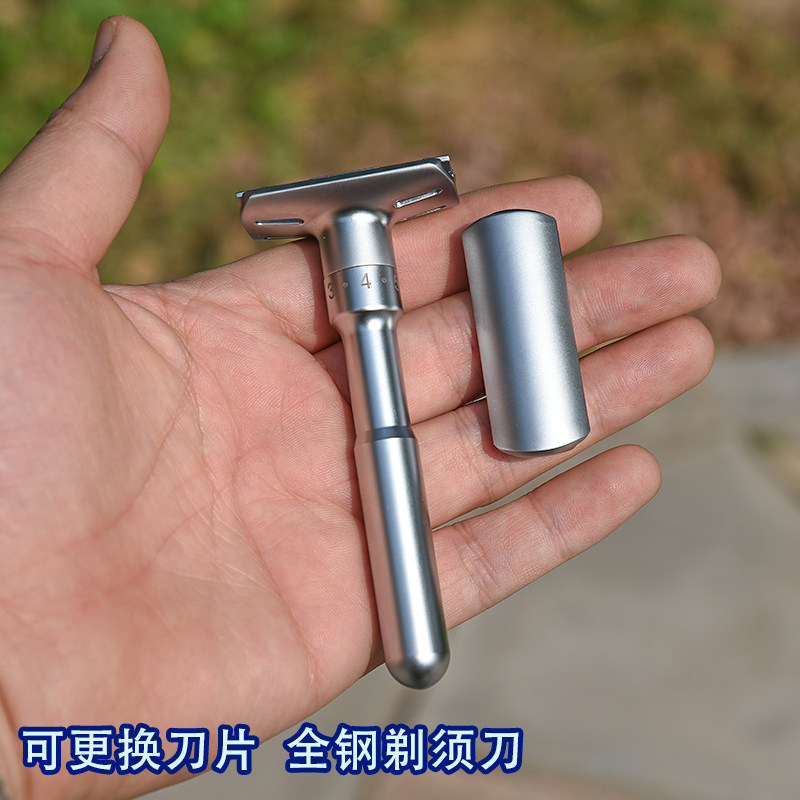 男士手动剃须刀老式刮胡刀胡须刀架刀片式双面旋转式刮胡子刮脸刀图片