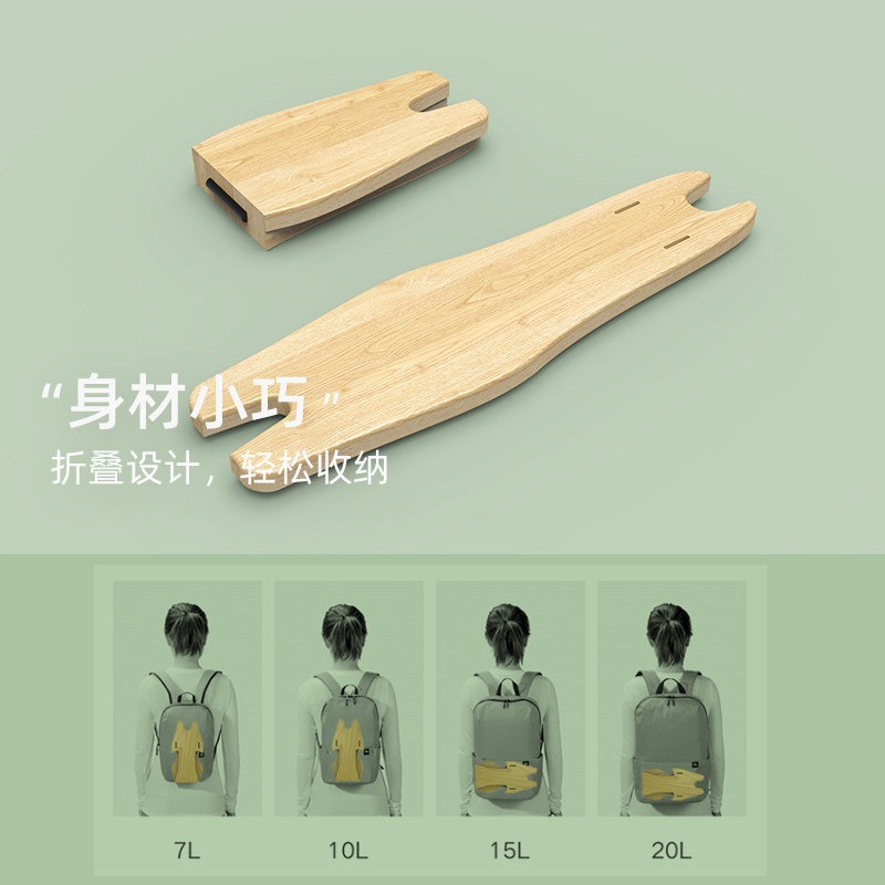 共享自行车儿童座椅前置安全座椅载娃神器便携快拆免安装宝宝车座