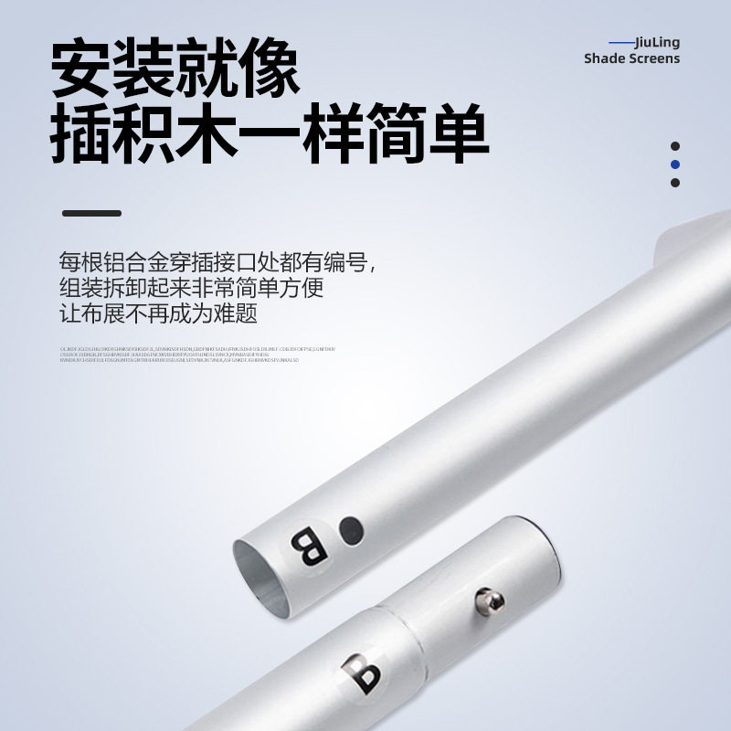 定制快幕秀展架立式落地式签名墙活动广告大海报拉网式签到背景墙