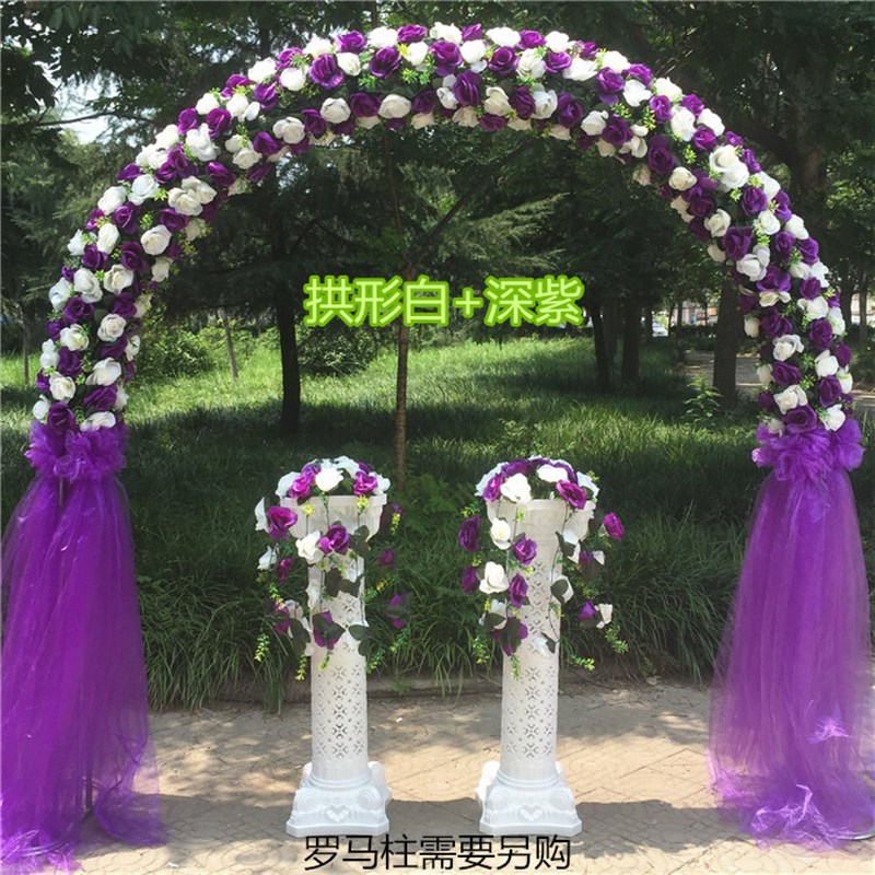 婚庆绢花拱门新款结婚花门开业装饰中式婚礼布置铁艺拱形彩门花架