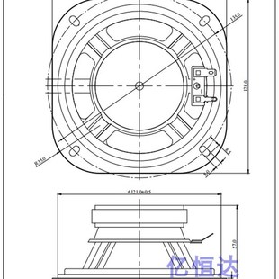 5寸全频喇叭全纸盆一纸到边全频古董胆机全频电子管收音机扬声器