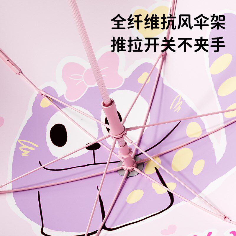 双层儿童雨伞大号男孩女孩圆角学生黑胶轻便滚轮长柄加大加固加厚
