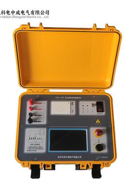 KDZC50A变压器直流电阻测试仪变压器感性负载三相直流电阻检测