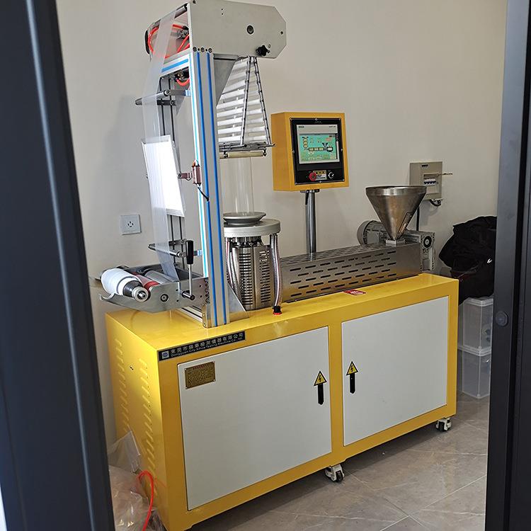 试验型色母粒生产吹膜机实验室pe吹薄膜设备降解料小型吹膜机厂家