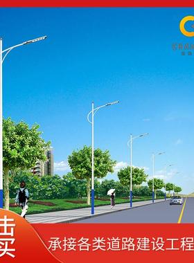 LED户外市电路灯厂家新农村道路灯8米0米高亮度LED道路照明灯