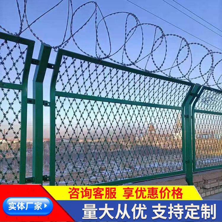 飞机场围栏网Y型刀片刺绳隔离护栏网实体厂家监狱护栏网防攀爬网