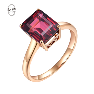 私意珠宝 天然彩宝5.5克拉石榴石女戒18K金时尚戒指定制黄金首饰